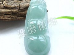 工藝飾品