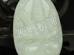 工藝飾品