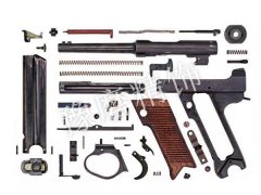 武器裝備零件
